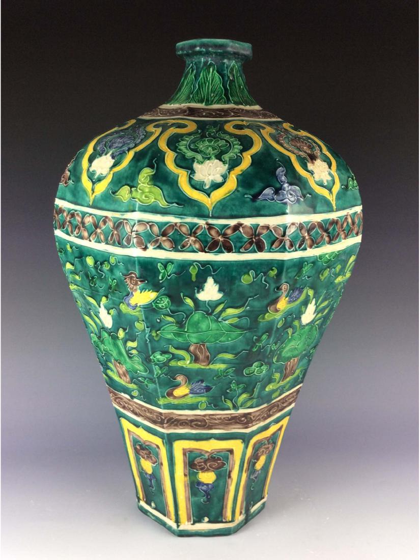 Exquisite Chinese enamel three-color glaze vase with (1 of 6)