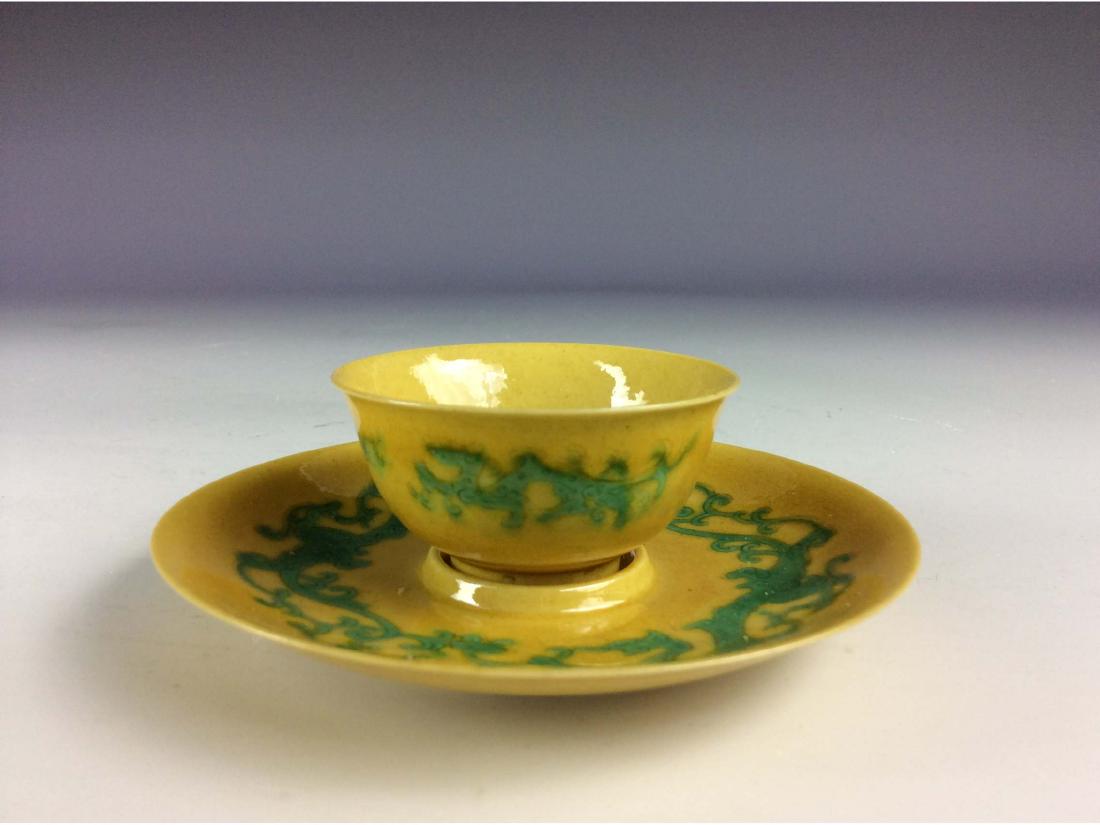 A set of Chinese yellow glaze cup and saucer with green (1 of 5)