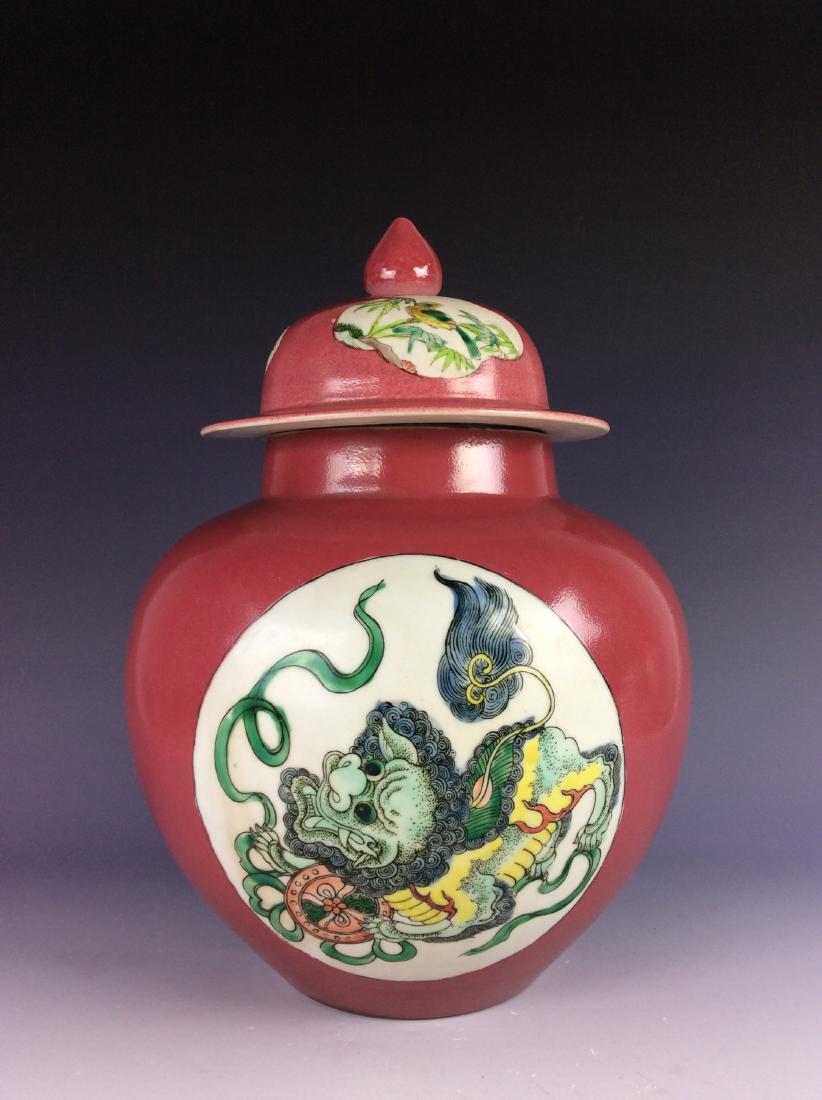 Chinese rouge red glaze lidded jar mark on base (1 of 6)