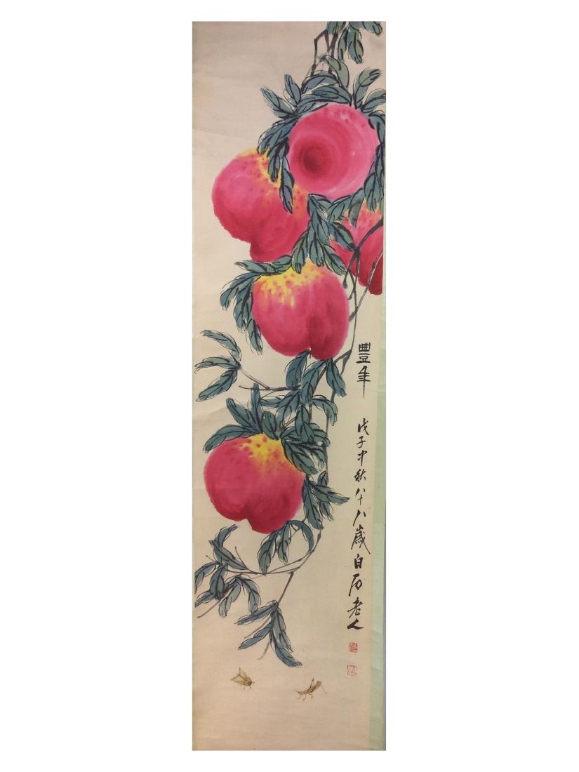Chinese painting hanging scroll (1 of 8)