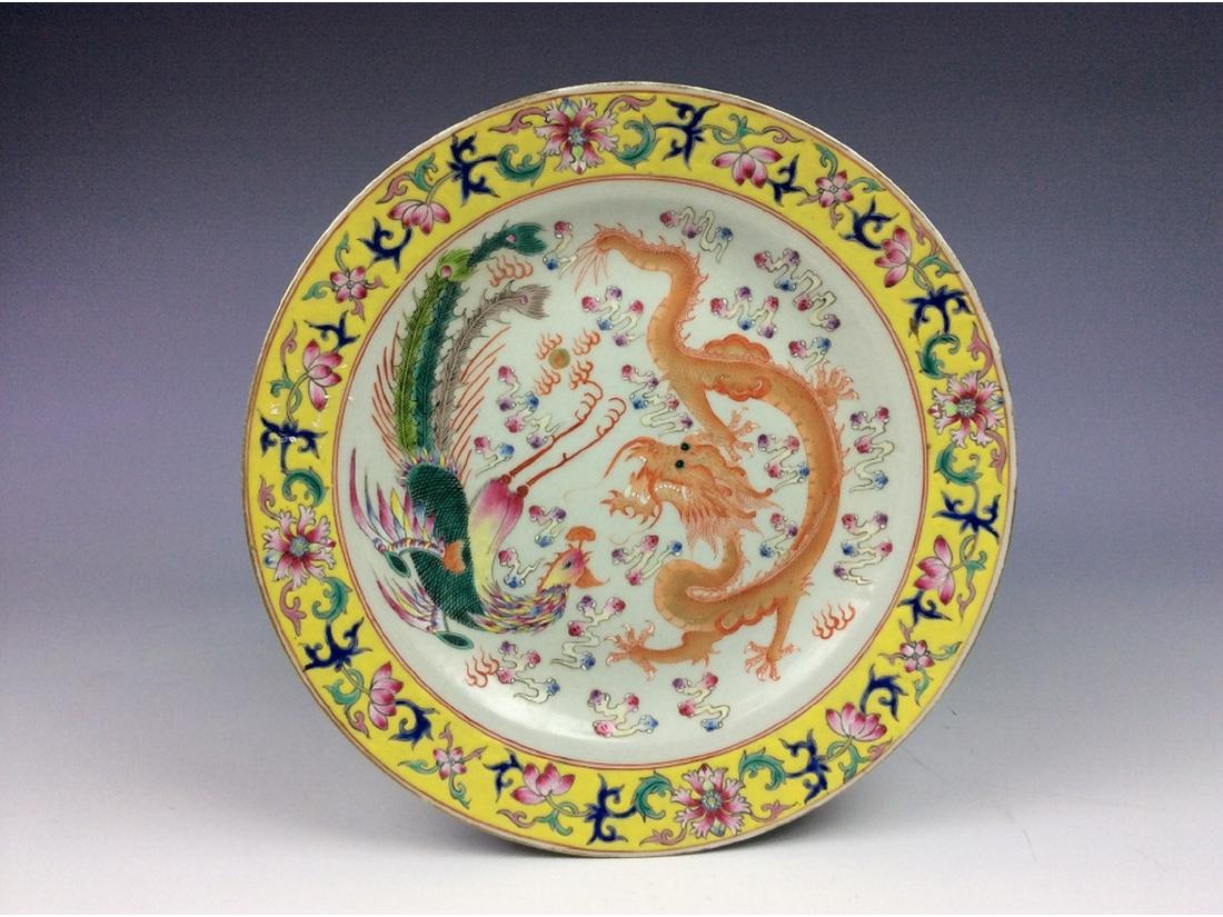 Fine Chinese porcelain plate,  famille rose glazed, (1 of 5)
