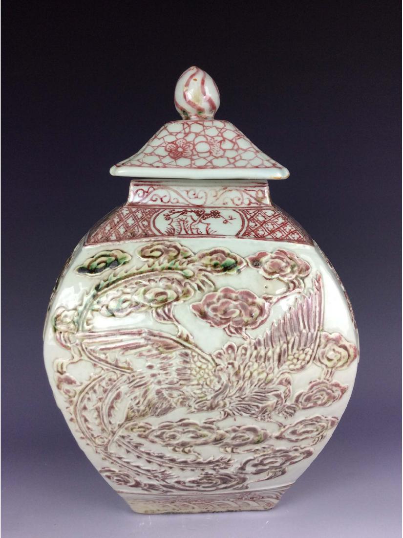 Rare Chinese under glaze red lidded jar  with dragon (1 of 11)