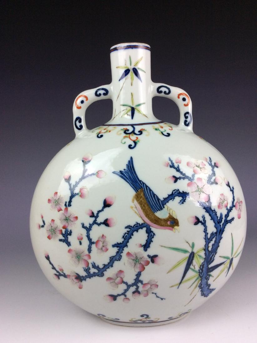 Exquisite Chinese moon flask vase mark on base (1 of 6)