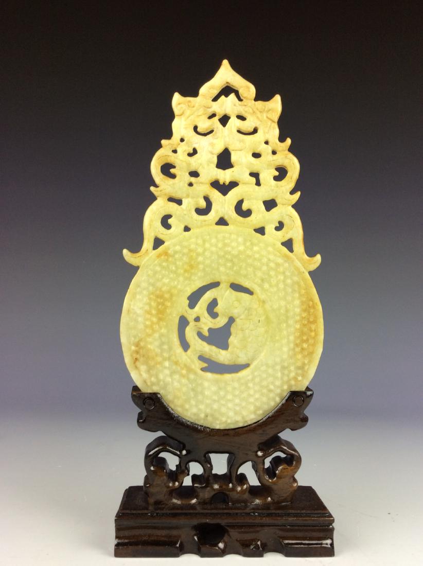 Chinese jade carved  disc with decorative totem (1 of 3)