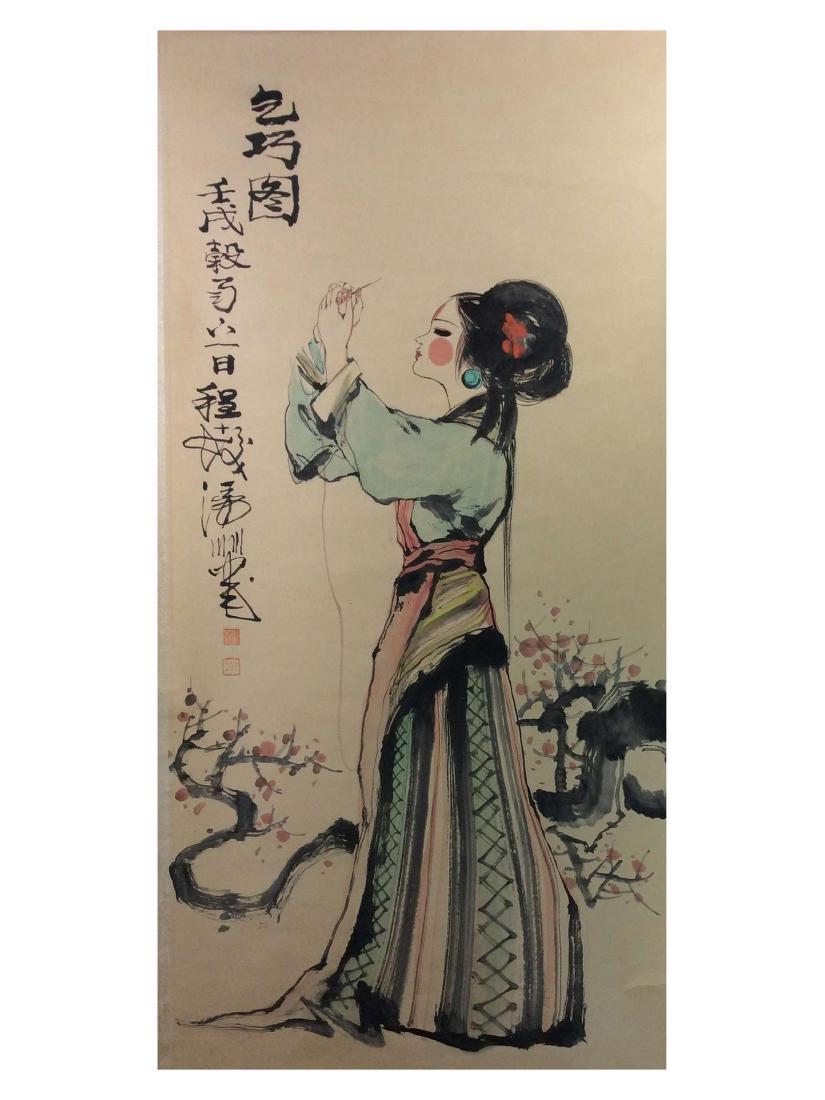 Chinese hand painted hanging scroll. (1 of 5)