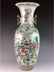 Large Chinese porcelain vase, famille rose glazed - 2