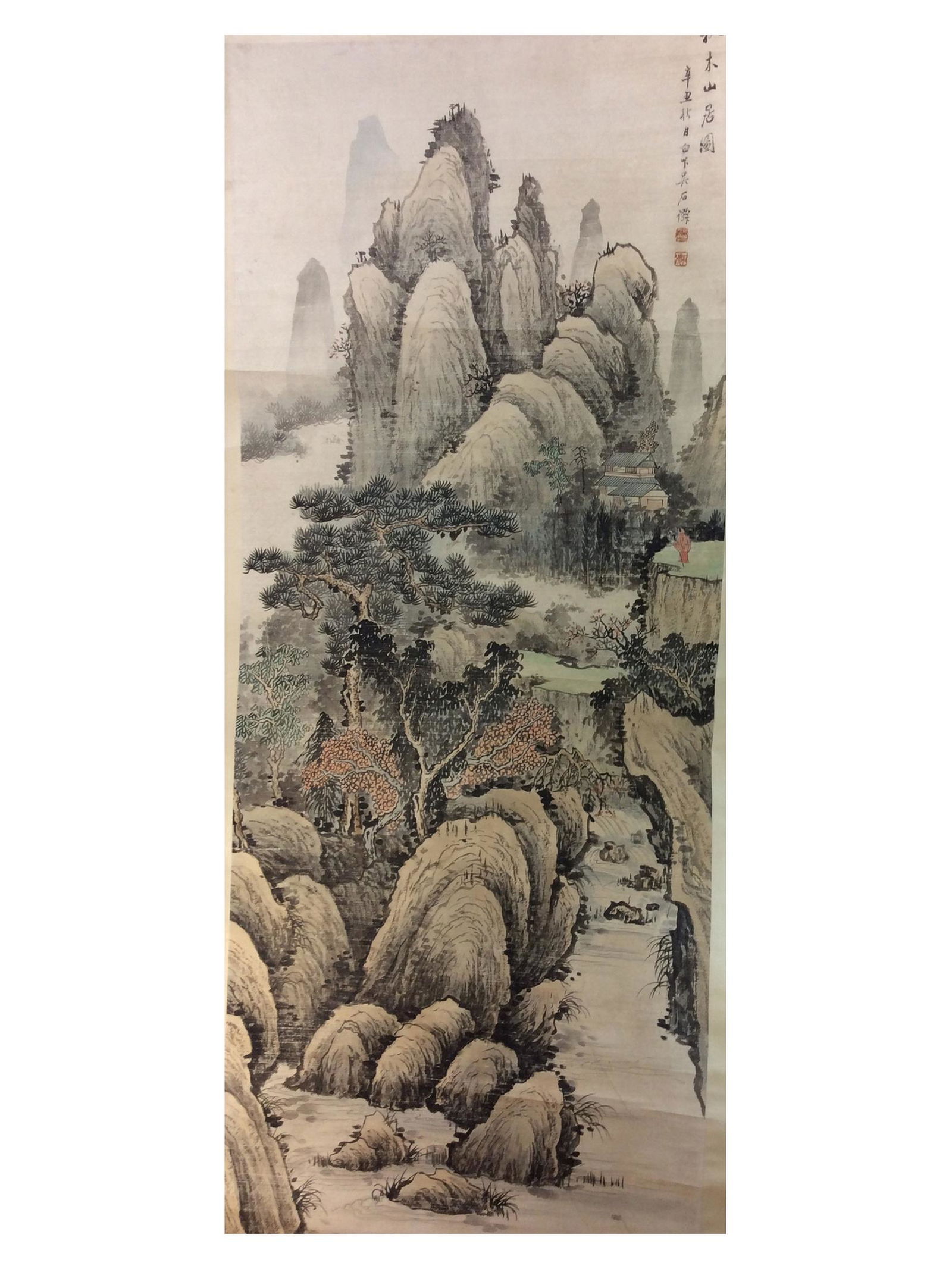 Chinese painting hanging scroll (1 of 6)