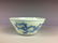 Chinese B/w bowl with dragon and mark