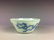 Chinese B/w bowl with dragon and mark - 2