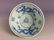Chinese B/w bowl with dragon and mark - 3