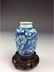 Fine Chinese porcelain vase, blue & white glaze, - 2