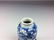 Fine Chinese porcelain vase, blue & white glaze, - 3