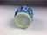 Fine Chinese porcelain vase, blue & white glaze, - 4