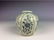Chinese Ming style porcelain pot, blue and white
