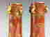 item-129705129=6