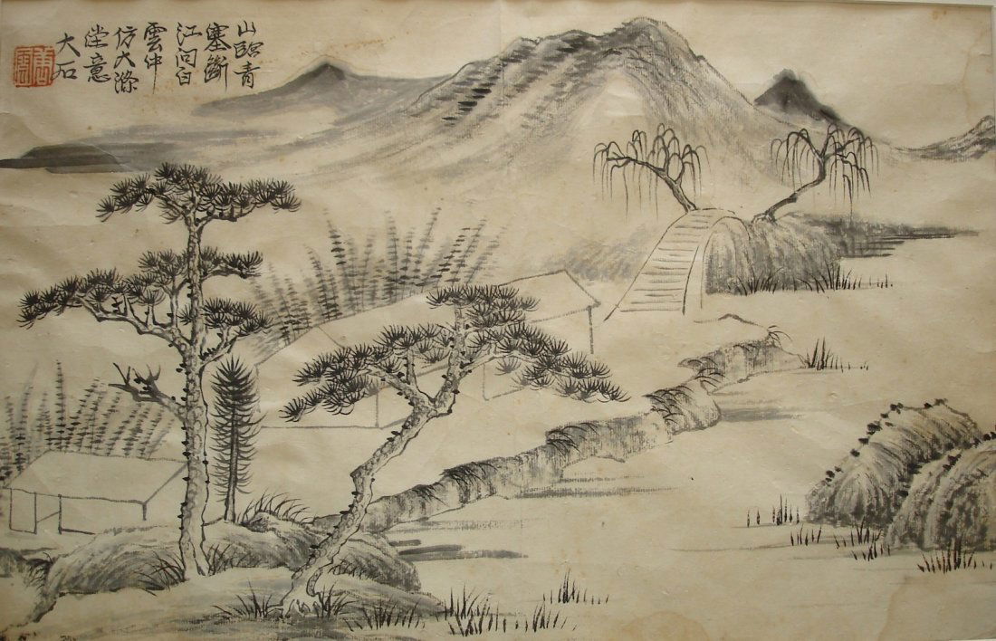 Chinese Framed Painting with Landscape: This is a chinese framed painting with landscape. 27" x 21.5" with frame. Shipping: We provide in house packing and shipping services at buyer's expense. The estimated shipping cost (exclude insurance