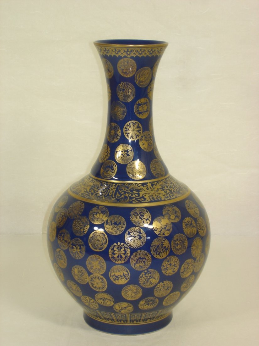 Fine Chinese cobalt blue monochrome glazed porcelain