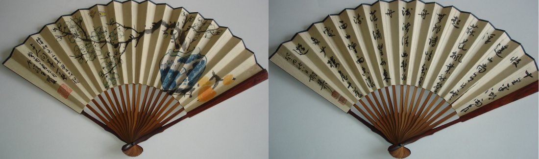 Chinese Pleated Fan Ink & Water color on Paper: This is a vintage Chinese hand painted fan, double sided, with Plum flower and calligraphic inscription, signed with 3 seals. Size: 12.5" W. Condition: Small tear on edge otherwise in good condition. 