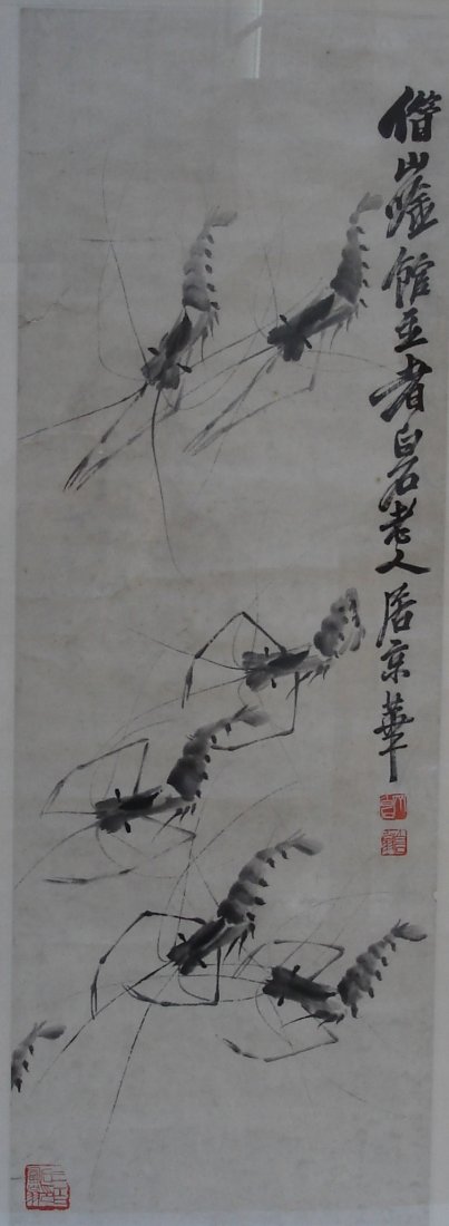 Chinese framed painting: Chinese framed painting, depicting shrimps. Size: 39" x 16" overall, 37" x 13" painting area. Condition: Few stain and tear on paper. (Refer to pictures) Shipping: No shipping service for this lot, yo