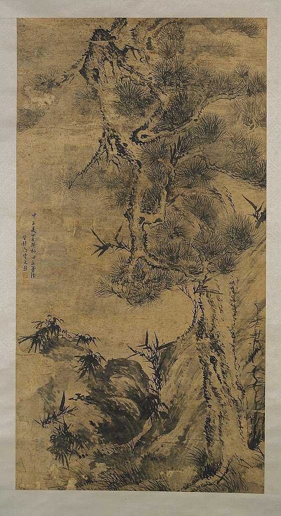 Chinese Painting Hanging Scroll with Pine Tree: This is a Chinese painting hanging scroll, ink on toned paper, depicting a pine tree with inscription. signed with seal. 39" x 20 1/2". unpaid item by Lisa Tan Shipping: We provide in house packing an