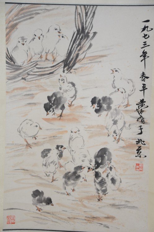 Chinese Calligraphy Hanging Scrolls: Chinese calligraphy hanging scroll, unpaid item by Lisa Tan Size: 73"x24" Overall, 27"X17.5" painting area. Condition: Good condition. (Refer to pictures) Shipping: We provide in house packing and shi