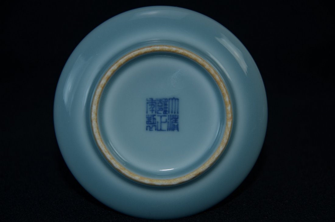 Elegant Chinese Blue glazed brush washer, marked: Elegant Chinese Blue glazed brush washer, marked Condition: Good condition. (Refer to pictures.) Size: 4.25" D Shipping: We provide in house packing and shipping services at buyer's expense. The estim