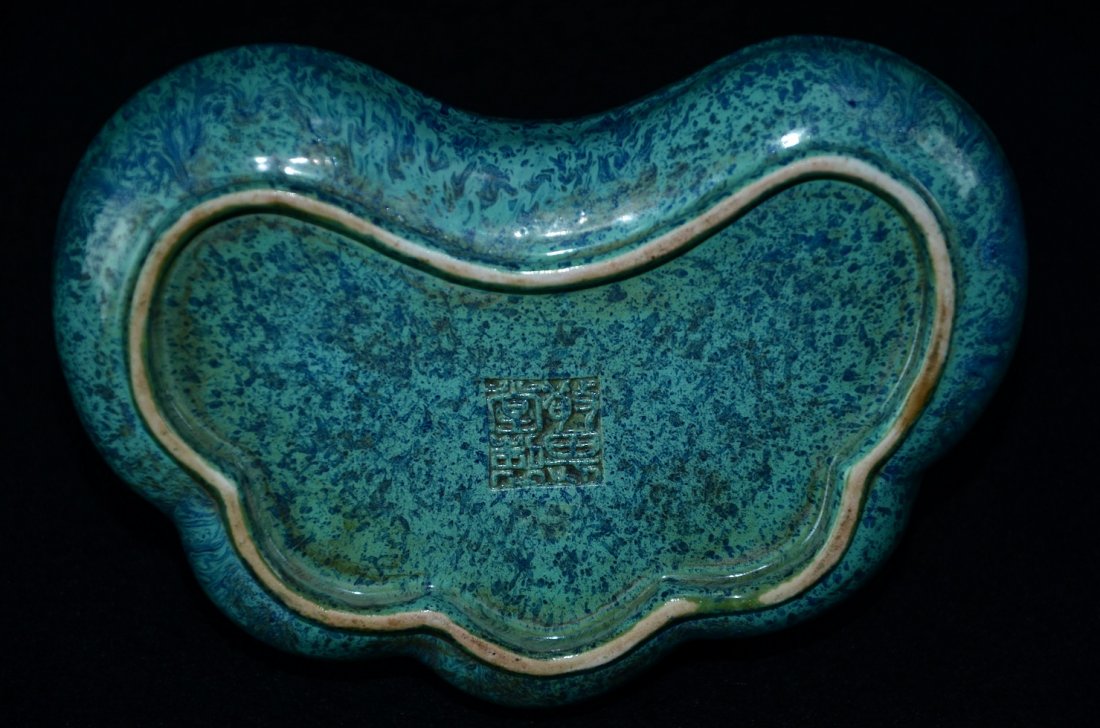 Rare Chinese flambe glazed brush washer, marled: Rare Chinese flambe glazed brush washer, marled Size: 6" X 4" X 1.75 Condition: good condition. (Refer to pictures.) 专业打包 发货全球 &#