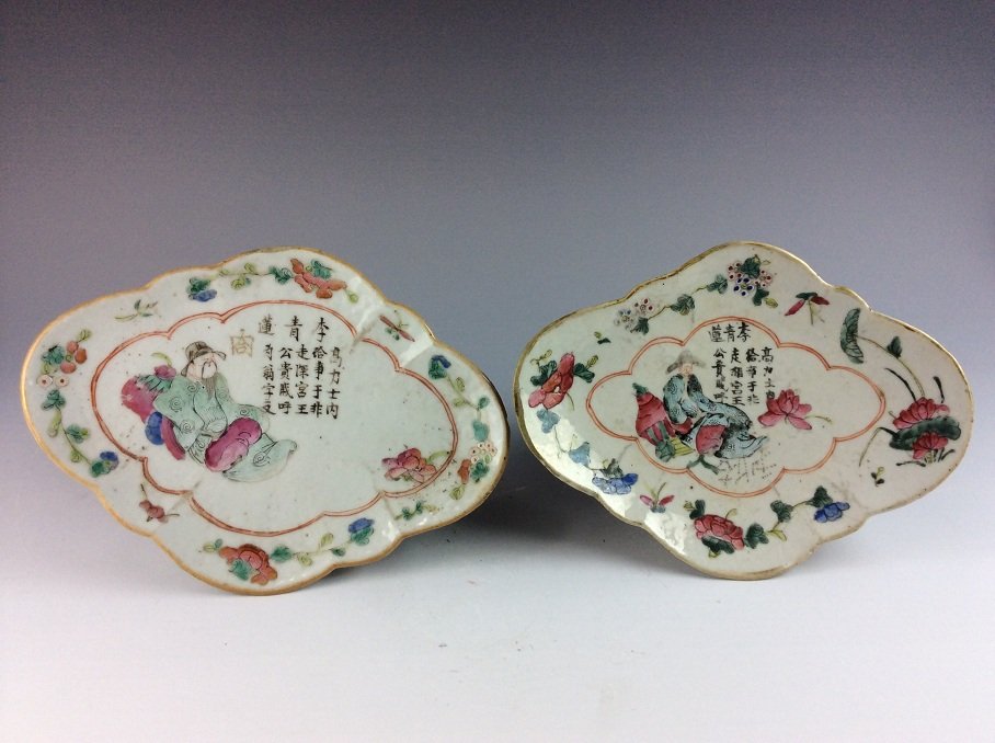 Pair of 19C vintage Chinese porcelain famille rose (1 of 6)