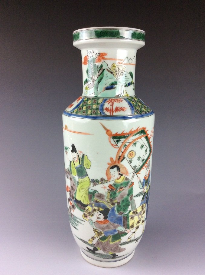 Vintage 18C Qing period, Chinese Famille rose, blue (1 of 10)