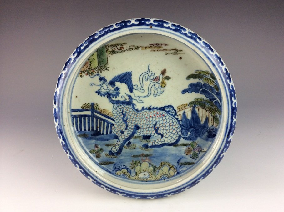 Vintage Chinese famille rose porcelain brush washer: Vintage Chinese famille rose porcelain brush washer Size & Condition: Please see the last picture for detail. 专业打包 发货全球 费用廉