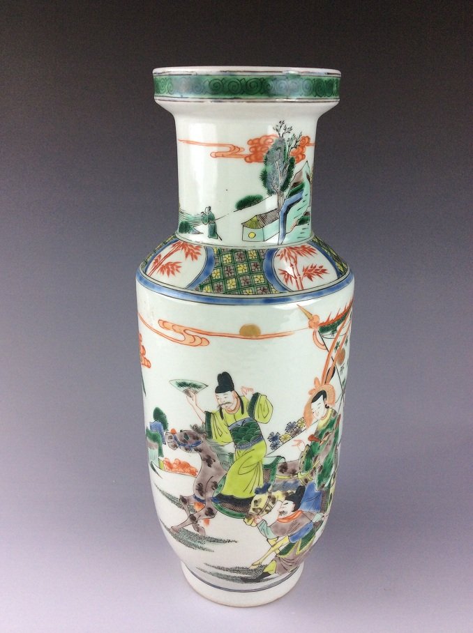 Qing Kangxi marked, Fine Chinese verte Sancai vase, (1 of 10)