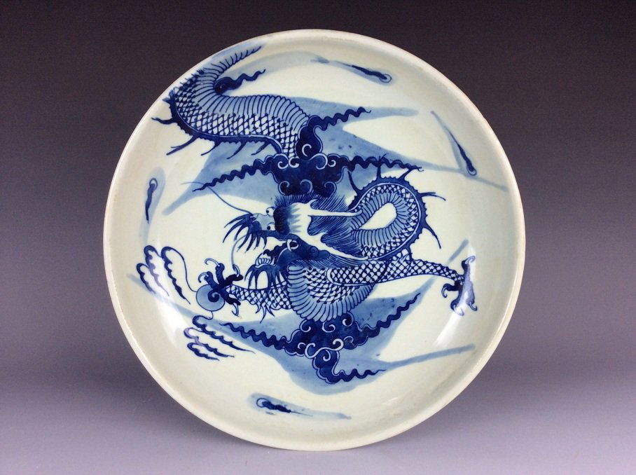 Fine Chinese blue & white porcelain vase, marked (1 of 5)