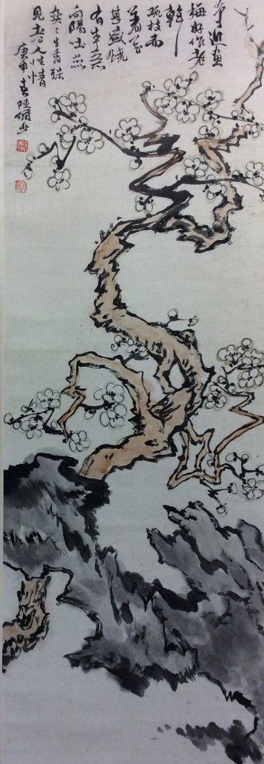 Chinese hand painted scroll, (1 of 4)