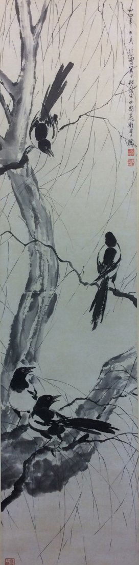 Chinese hand painted scroll, (1 of 5)