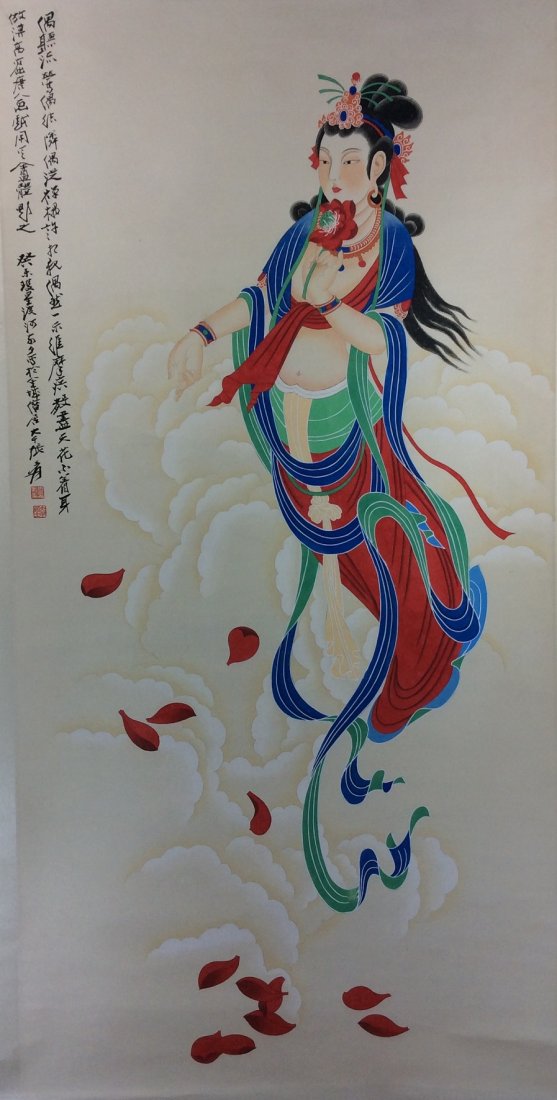 Chinese hand painted scroll, (1 of 7)