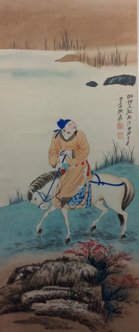 Chinese hand painted scroll, (1 of 5)