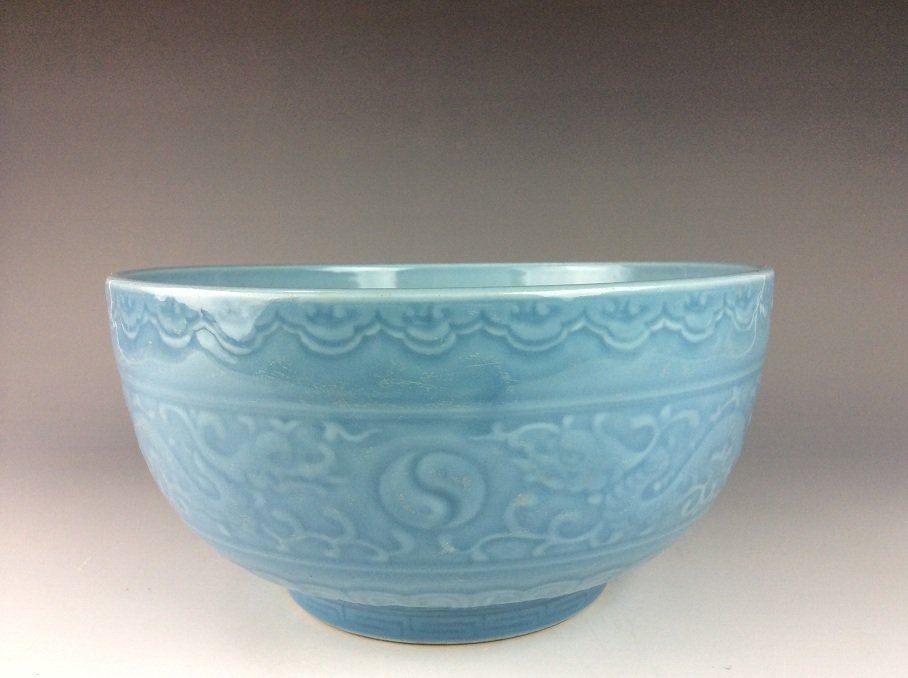 18C Rare Chinese sky blue glazed bowl, decorated and (1 of 5)
