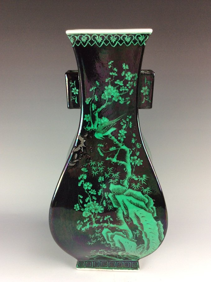 18C Qing period, rare Chines verte vase, green color (1 of 7)