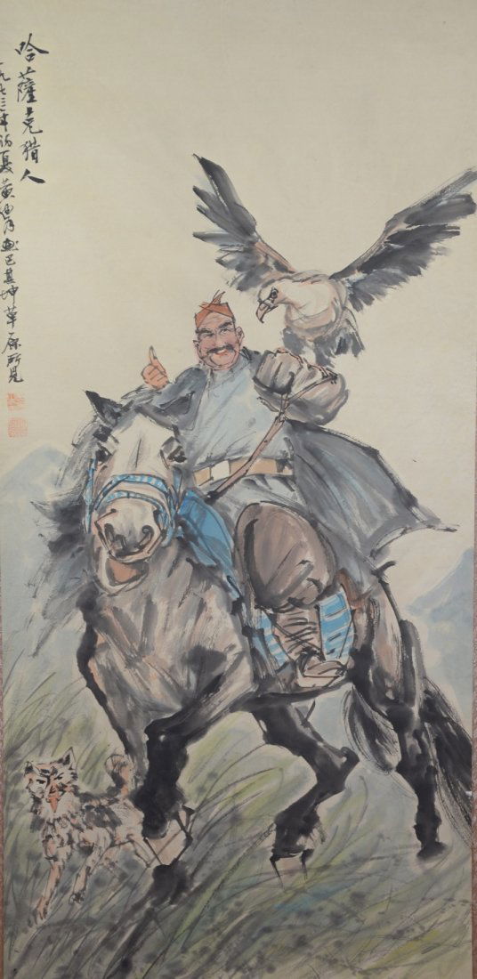 Chinese hand painted scroll, (1 of 5)