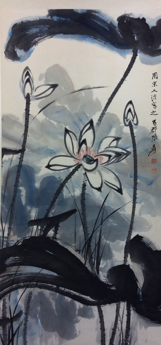 Chinese hand painted scroll, (1 of 5)