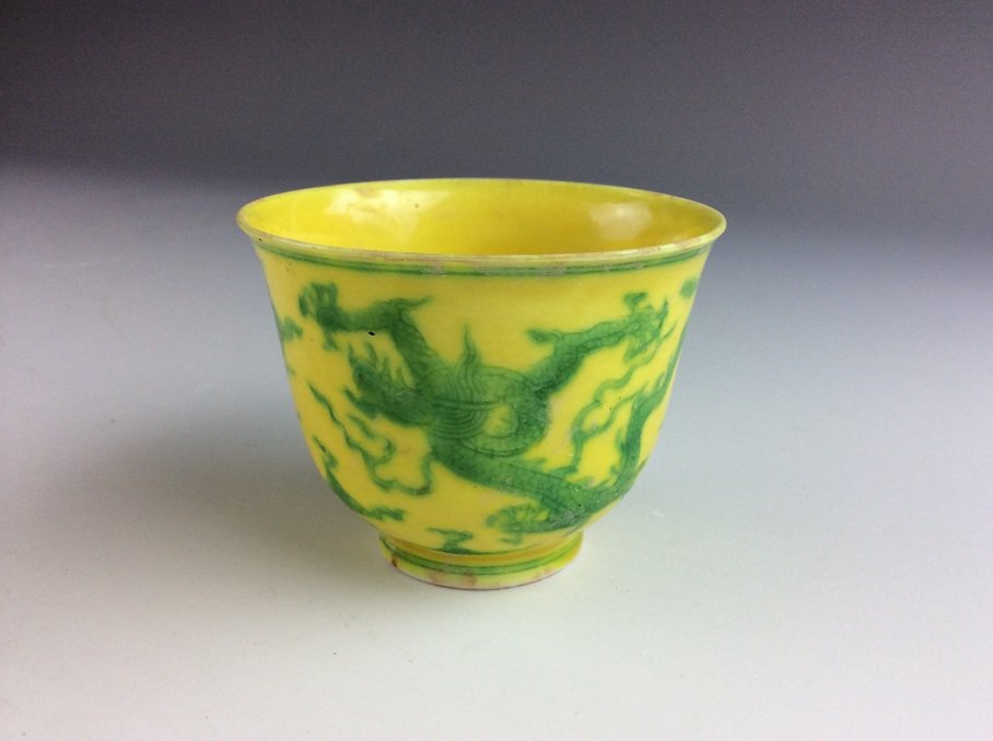 Chinese porcelain cup, green glazed on yellow ground (1 of 5)