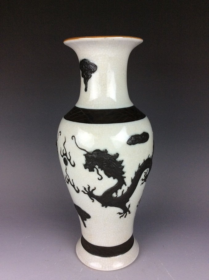 Chinese porcelain vase, black glaze on white grounf, (1 of 7)