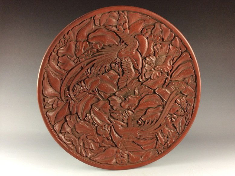 Fine Chinese Carved Lacquer Cinnabar charger decorated (1 of 9)