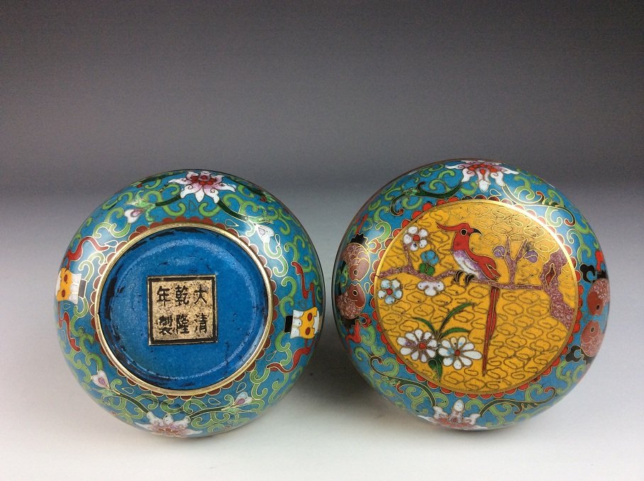 19th Censury Rare Chinese cloisonne box, Decorated with (1 of 5)