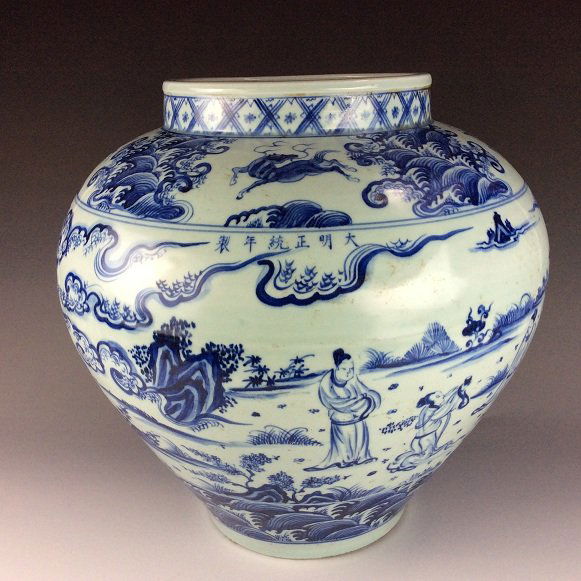 Large rare Chinese blue & white  porcelain jar (1 of 8)