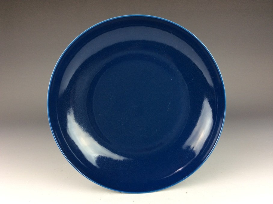 Chinese porcelain plate, blue glaze, mark (1 of 4)