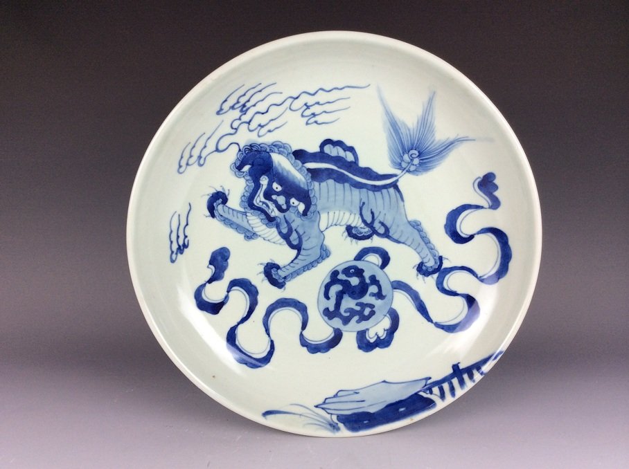 Chinese porcelain plate, blue & white glaze, mark (1 of 4)