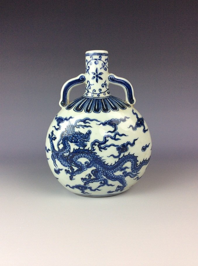 Chinese blue and white porcelian moon flask bottle with (1 of 7)
