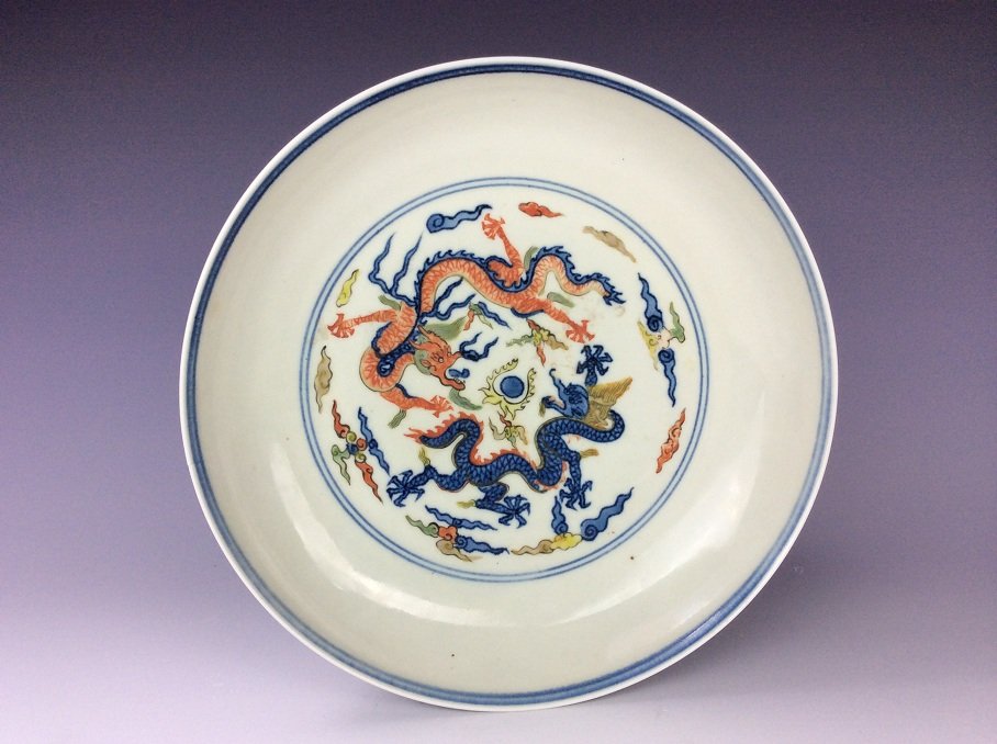 Chinese under glaze polychrome porcelain plate (1 of 4)
