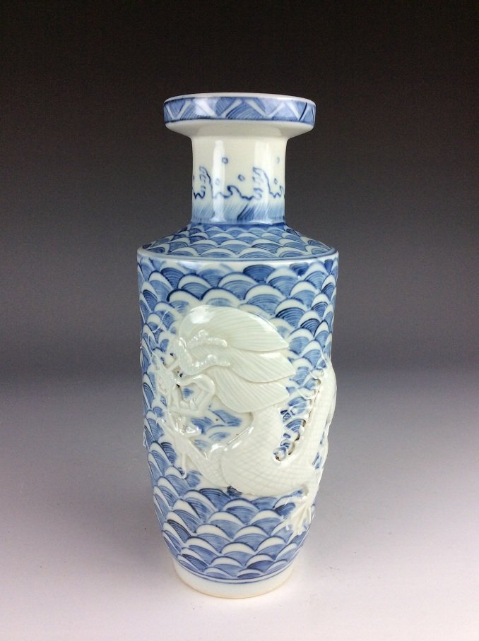 Fine Chinese blue & white porcelain vase, marked (1 of 8)